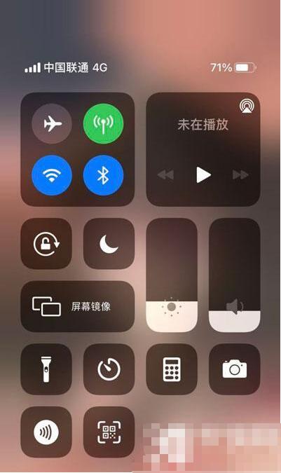 苹果12控制中心怎么调出来 苹果12控制中心打开方法