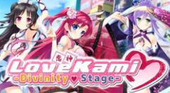 《恋神：神之舞台》将上架Switch 发售日暂定