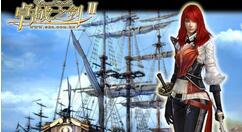 《卓越之剑》推出新角色“代码T” 输出伤害型男角色