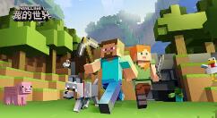 《星战》主题DLC已上架《我的世界》