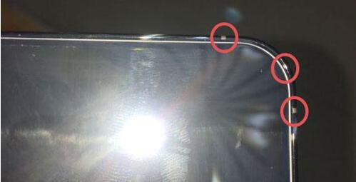 苹果12掉漆还是12pro掉漆 苹果12pro掉漆严重吗