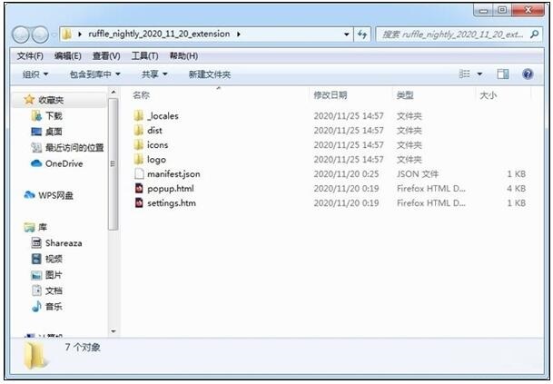 Flash将终结 替代Flash的神器出现