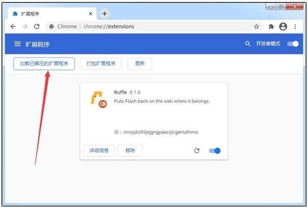 Flash将终结 替代Flash的神器出现