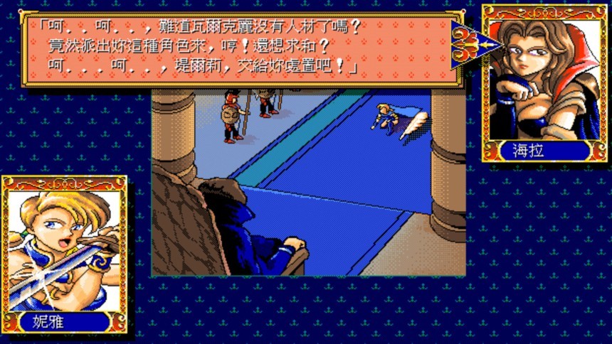 方块喜加一：《天使帝国》免费领取