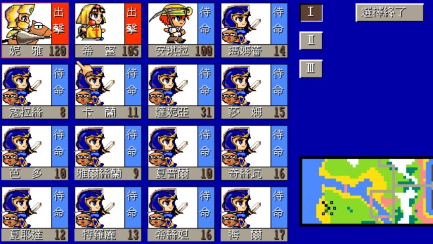 方块喜加一：《天使帝国》免费领取