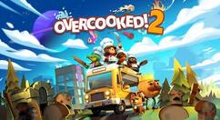 模拟游戏《胡闹厨房2》Switch会员限时畅游