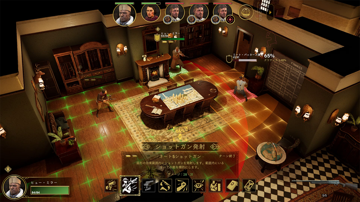 《罪恶帝国》官方首度公布游戏信息 介绍游戏角色及私酿酒的制造