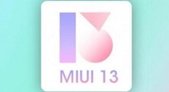 MIUI 13来了!MIUI 13定档在2021年第二季度