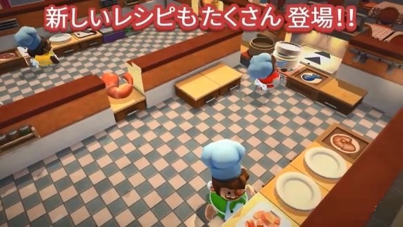 模拟游戏《胡闹厨房2》Switch会员限时畅游