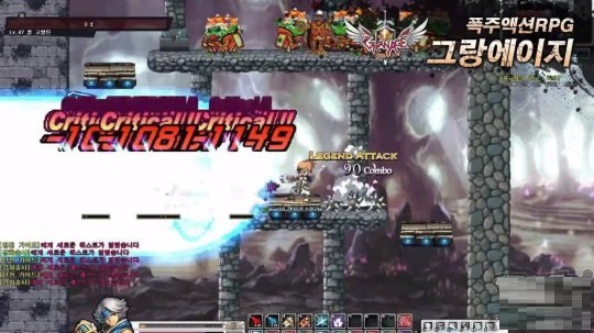 《守护之剑》Steam开启抢先体验 目前仅支持英文韩文