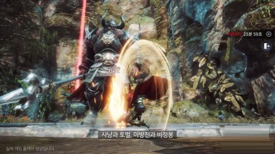 《传奇4》11月25日上线韩国：“传奇大陆的战利品”