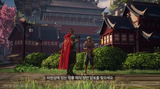 《传奇4》11月25日上线韩国：“传奇大陆的战利品”