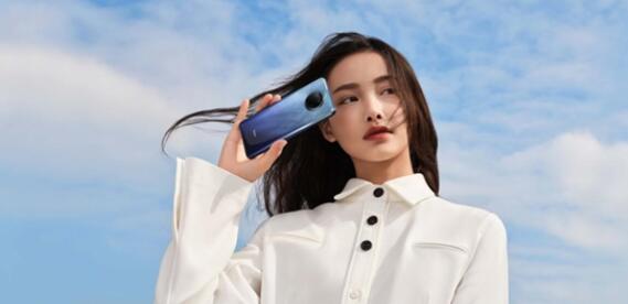 Redmi Note 9系列12月1日全渠道开售：9 Pro起售价1599元