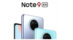 Redmi Note 9系列12月1日全渠道开售：9 Pro起售价1599元