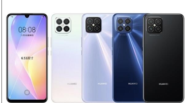 华为nova8 SE官宣：11月5日上线发布