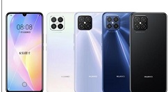 华为nova8 SE官宣：11月5日上线发布