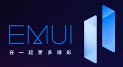 华为推送 EMUI11.0.0.155 更新  适用于Mate 30 系列