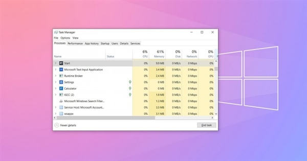Windows10全新功能曝光 完全终止应用进程