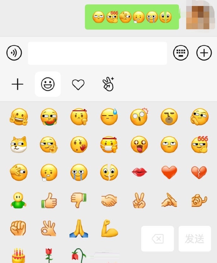 微信新添6款新表情 形象逼真