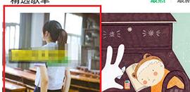 QQ音乐如何收藏歌单？QQ音乐收藏歌单的操作步骤