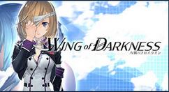 《钢翼少女》上架Steam平台 支持中文