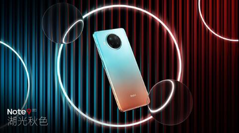 卢伟冰晒出Redmi Note 9系列久恒剑续航表现：达到同级No.1