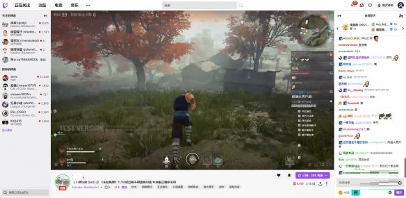 《永劫无间》亚测开启 11月17日-23日试玩