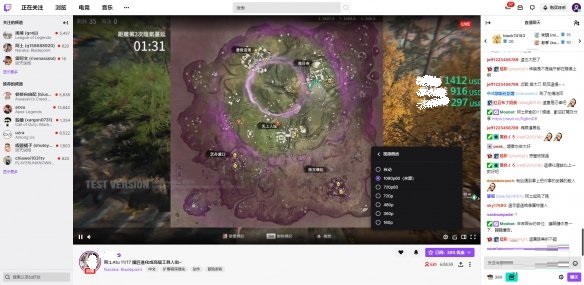 《永劫无间》亚测开启 11月17日-23日试玩