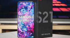 三星S21+骁龙875版亮相跑分网站