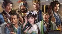 《三国志14威加版》12月10日将登陆多个平台 支持中文