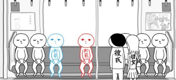 《察言观色3》2020年冬季上架NS