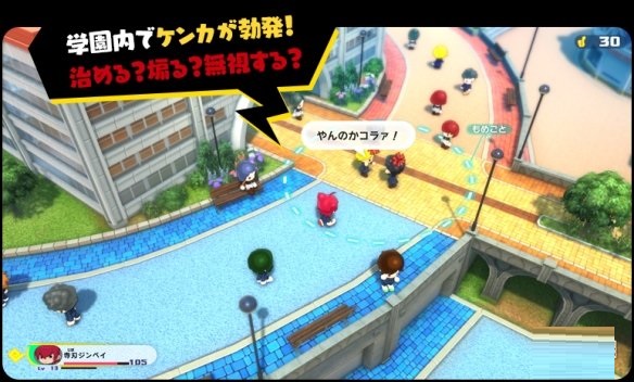 《妖怪学园Y》宣布于今年之内更新 支持简繁中文