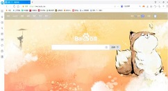 百度一下首页皮肤怎么更换 百度一下首页皮肤更换方法