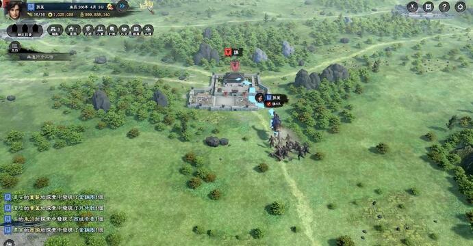 新作《三国群英传 8》公布发售日期——1月13日