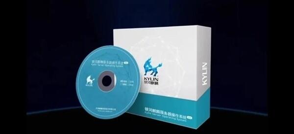 麒麟公布：Linux系统可兼容近200款软件