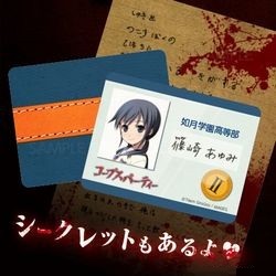 《尸体派对：血色笼罩》再次官宣又将登陆PS4平台