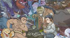 《了不起的修仙模拟器》第一个DLC将于11月25日上线