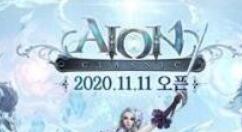 《永恒之塔》迎来怀旧服 一周24小时自由体验