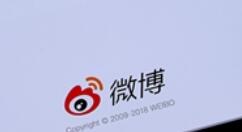微博正式支持HDR视频技术 使用iPhone 12即可体验