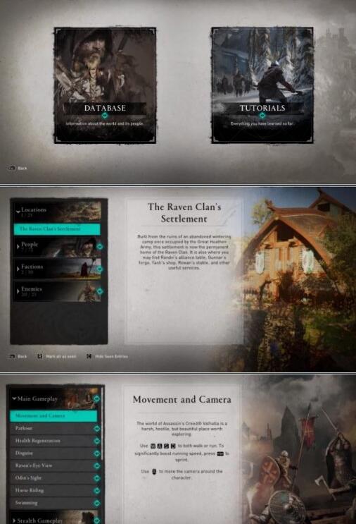 《刺客信条：英灵殿》首日更新：游戏性能改善