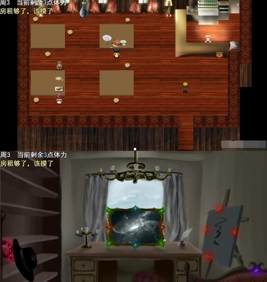 《画师》登陆Steam 11月18日发售