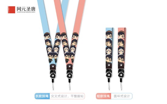 《古剑奇谭3》发售两周年 官方献上多种活动惊喜