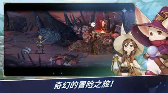 《玛吉雅》登陆Steam：开启试玩体验