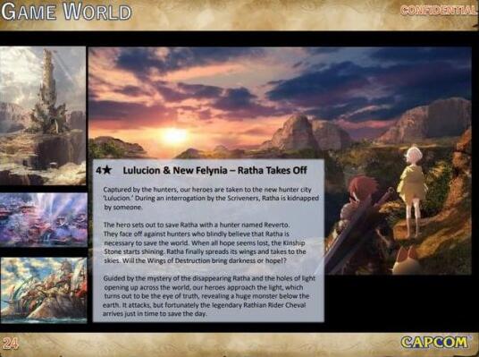 《怪猎物语2：破灭之翼》被黑 预计2021年6月发售