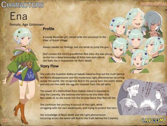 《怪猎物语2：破灭之翼》被黑 预计2021年6月发售