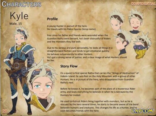 《怪猎物语2：破灭之翼》被黑 预计2021年6月发售