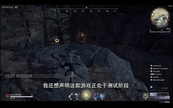 《永劫无间》封测结束，实机演示精彩技能