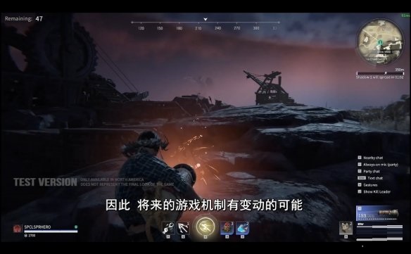 《永劫无间》封测结束，实机演示精彩技能