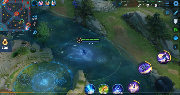 《王者荣耀》新英雄将与大家见面 澜来了