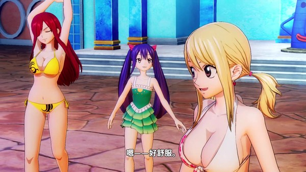 《妖精的尾巴》开启7折特惠活动 新史低价